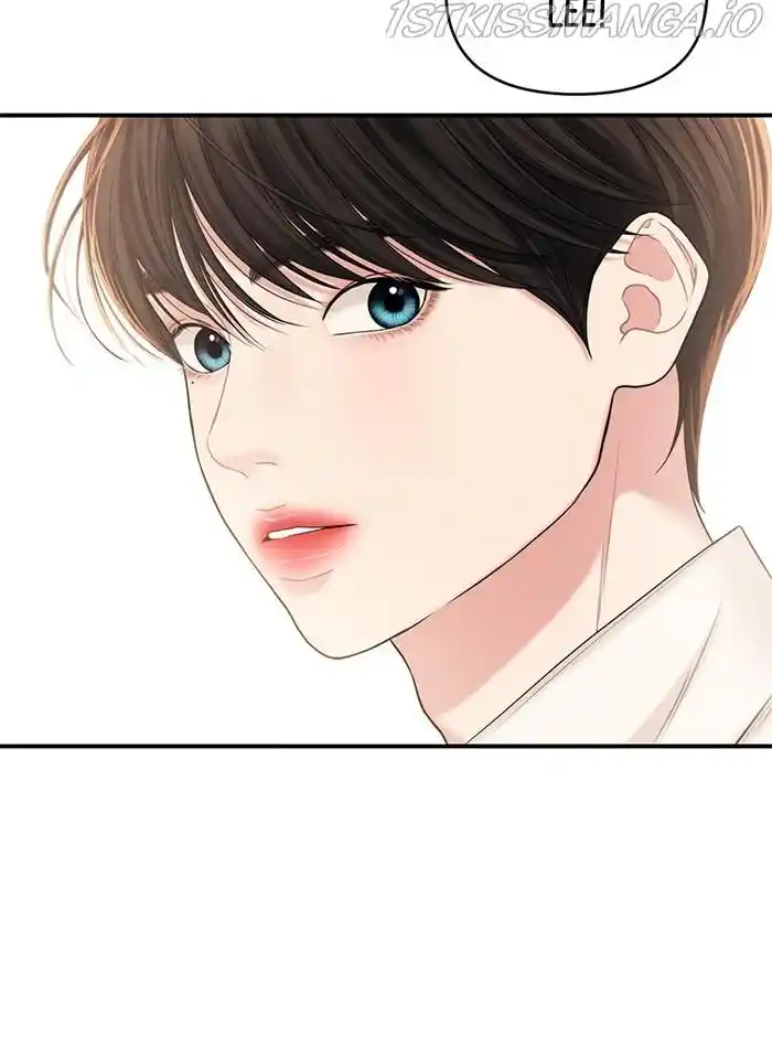 To You, Who Kept The Star Chapter 69