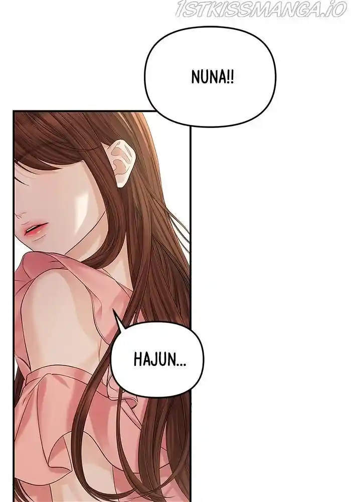 To You, Who Kept The Star Chapter 69