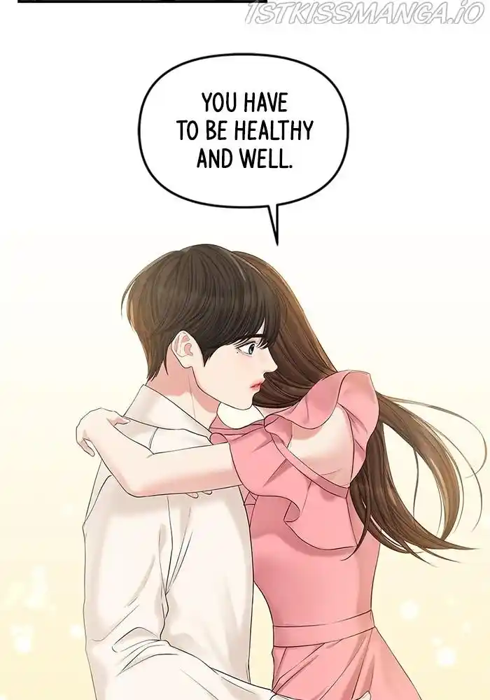 To You, Who Kept The Star Chapter 69