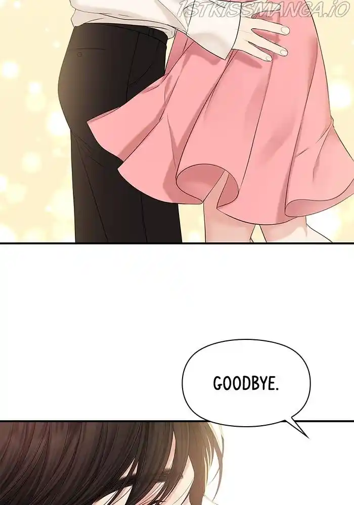 To You, Who Kept The Star Chapter 69