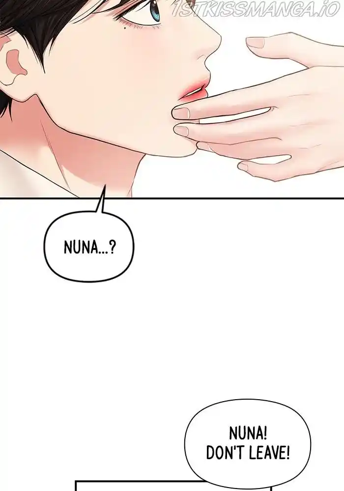 To You, Who Kept The Star Chapter 69