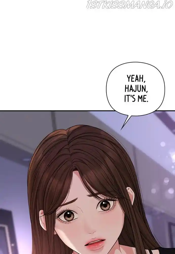 To You, Who Kept The Star Chapter 69