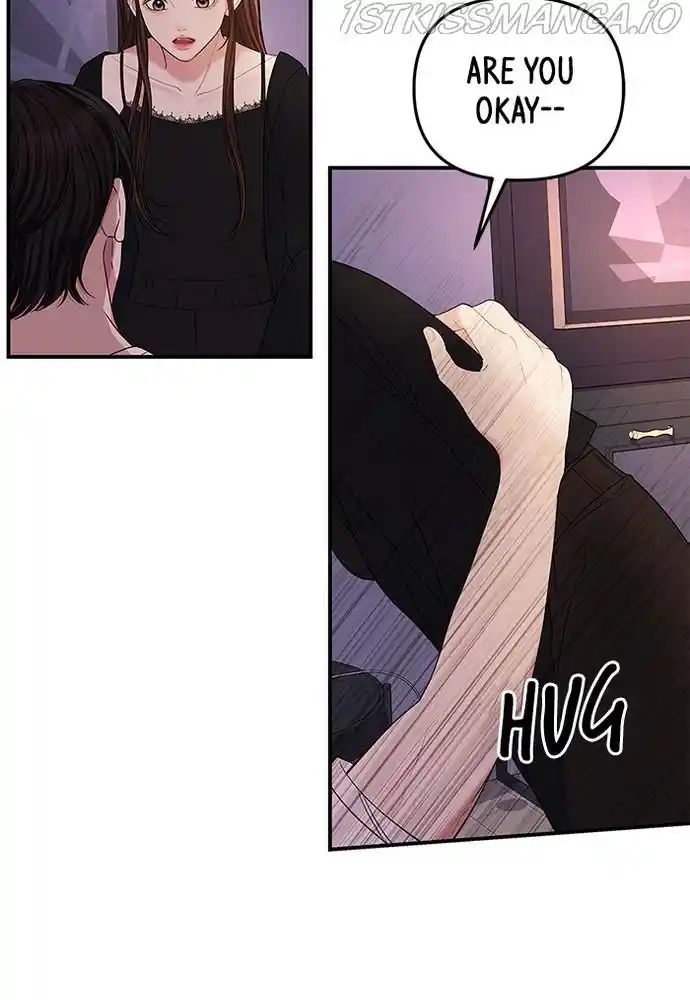 To You, Who Kept The Star Chapter 69