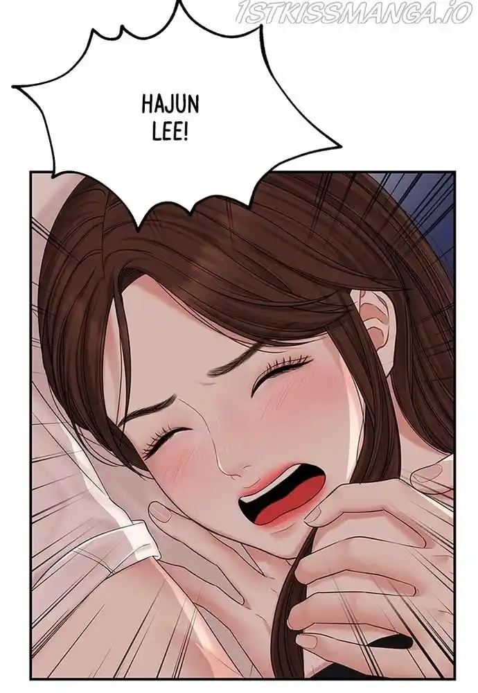 To You, Who Kept The Star Chapter 69