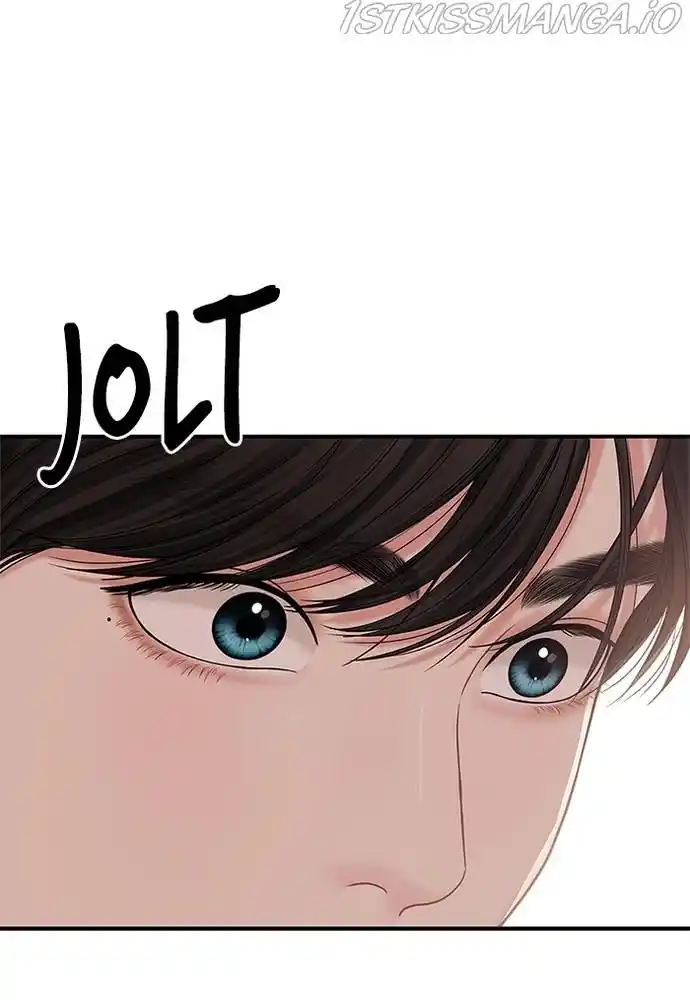 To You, Who Kept The Star Chapter 69