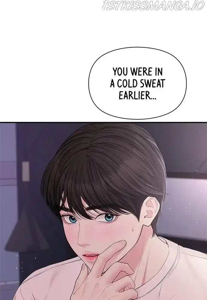 To You, Who Kept The Star Chapter 70