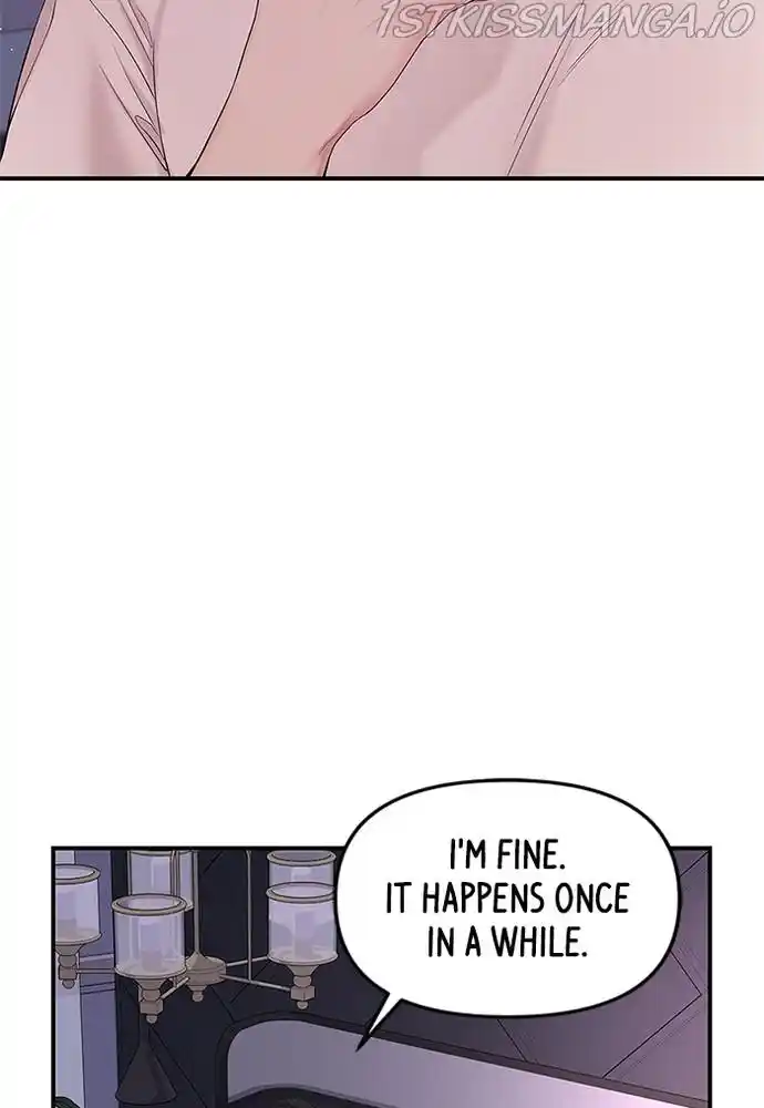 To You, Who Kept The Star Chapter 70