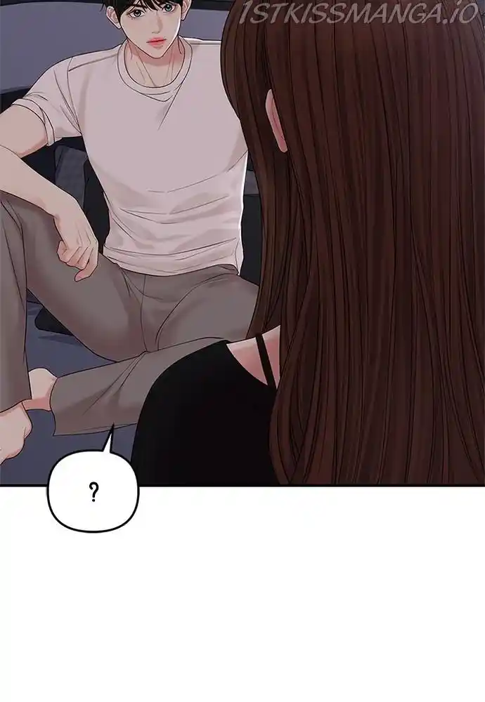 To You, Who Kept The Star Chapter 70