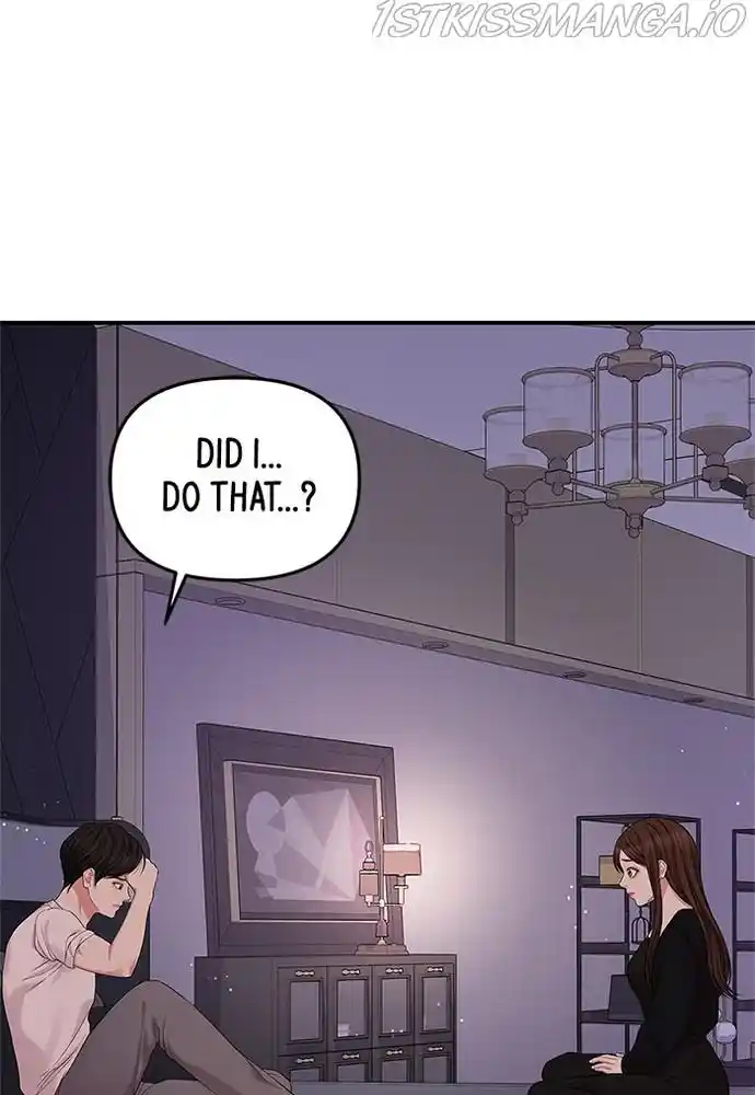 To You, Who Kept The Star Chapter 70