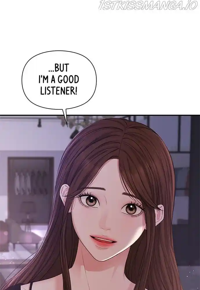 To You, Who Kept The Star Chapter 70