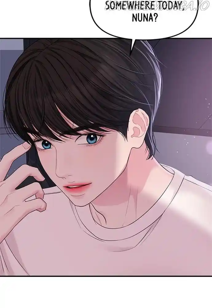 To You, Who Kept The Star Chapter 70