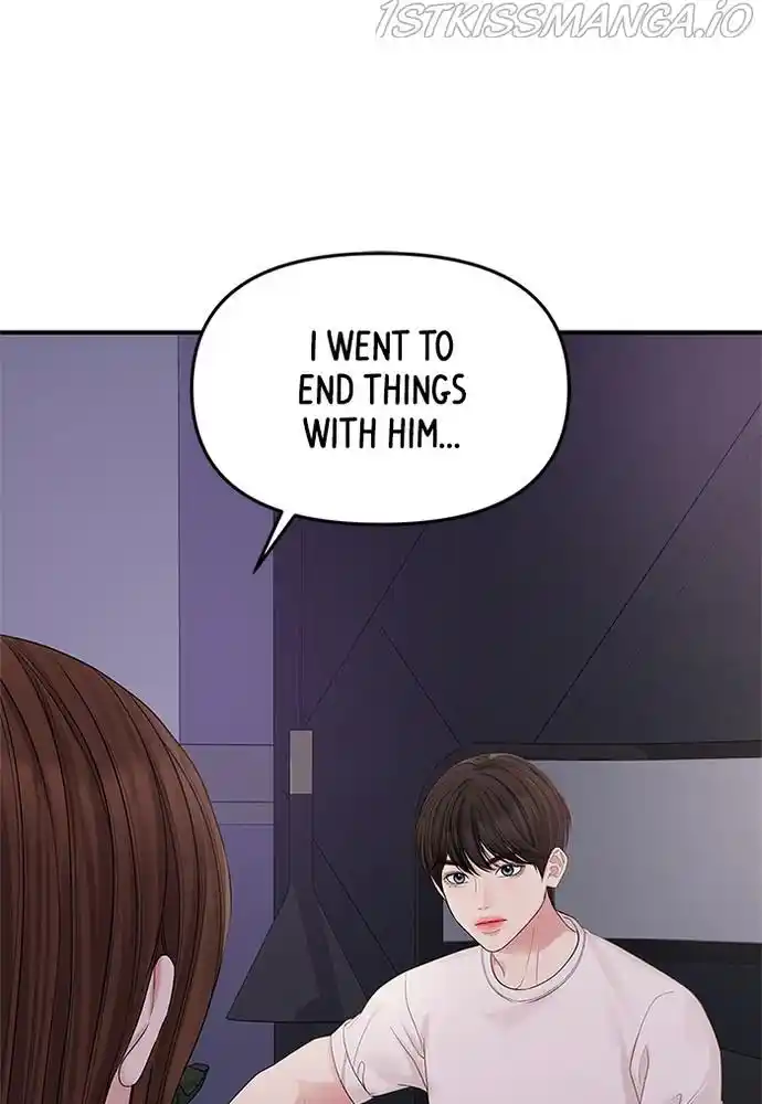 To You, Who Kept The Star Chapter 70