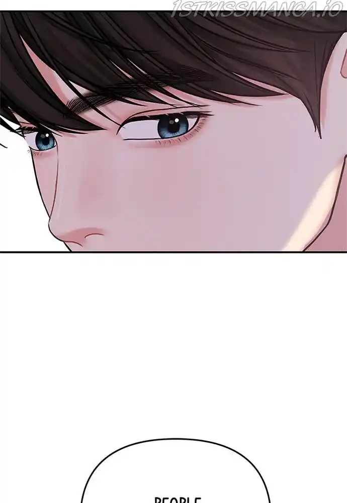 To You, Who Kept The Star Chapter 70