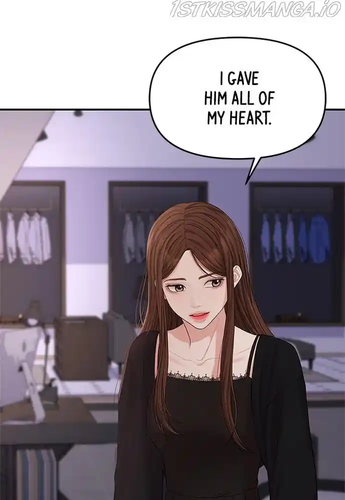 To You, Who Kept The Star Chapter 70