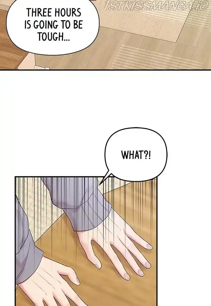 To You, Who Kept The Star Chapter 70