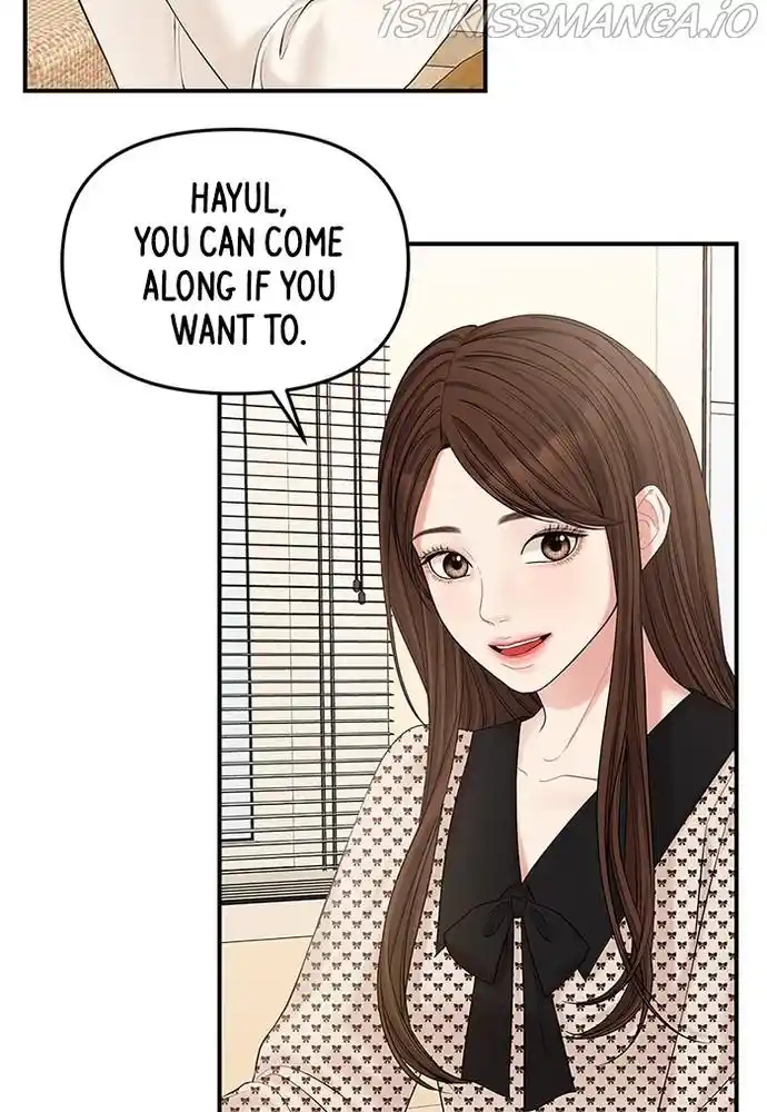 To You, Who Kept The Star Chapter 70