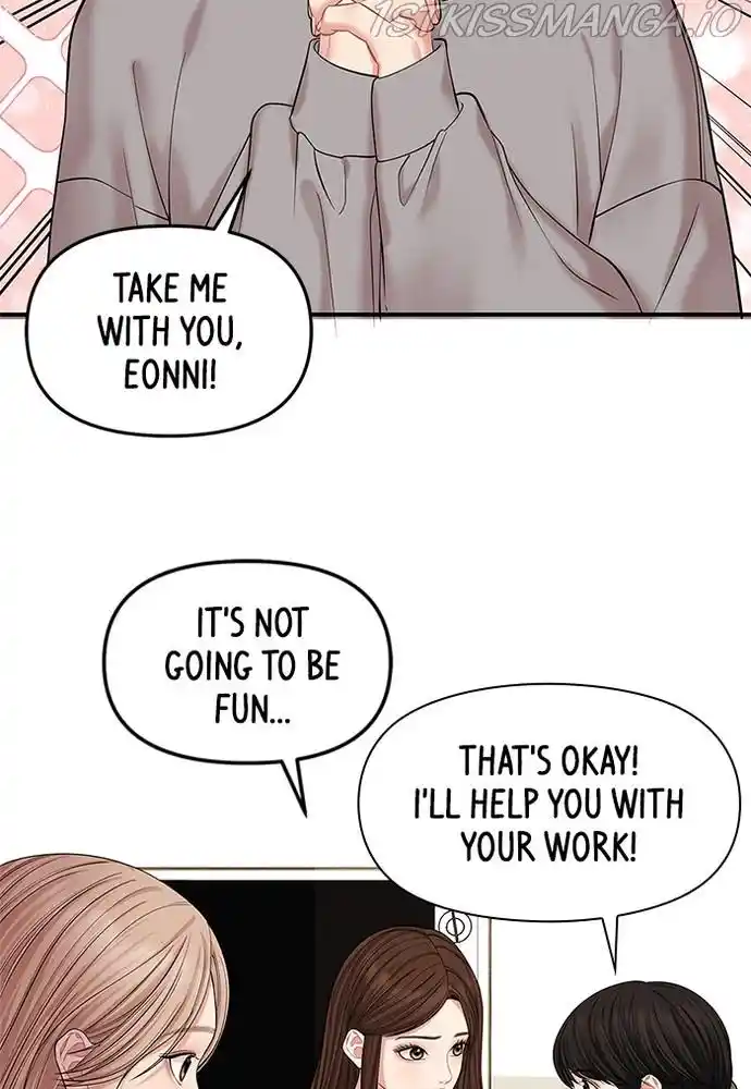 To You, Who Kept The Star Chapter 70