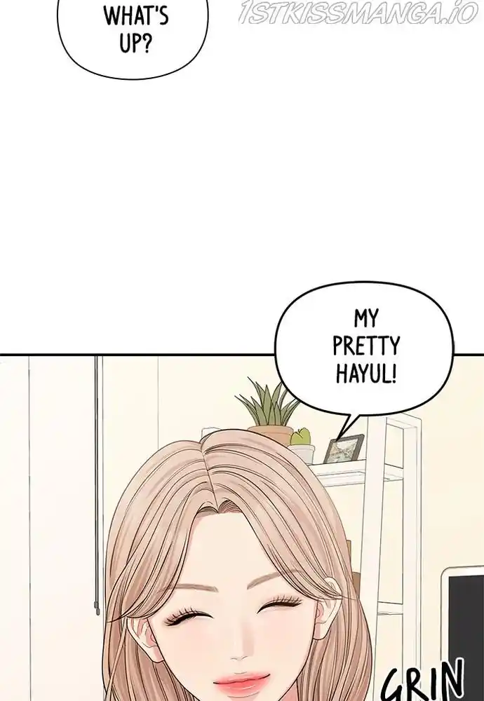 To You, Who Kept The Star Chapter 70