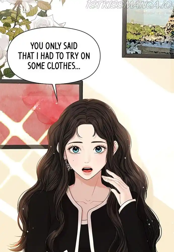 To You, Who Kept The Star Chapter 70