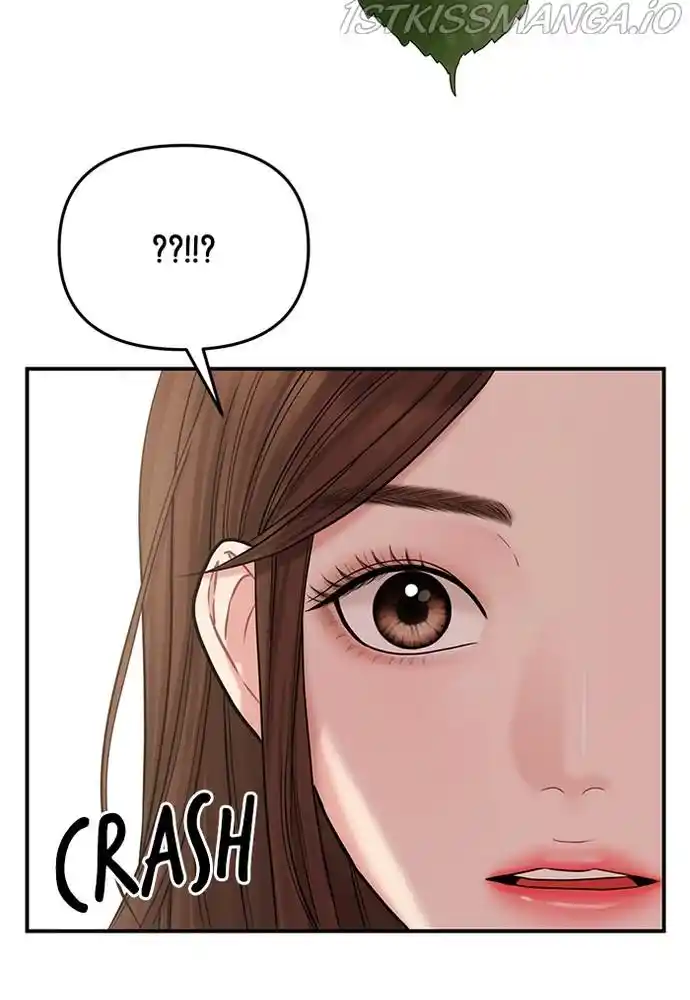 To You, Who Kept The Star Chapter 70