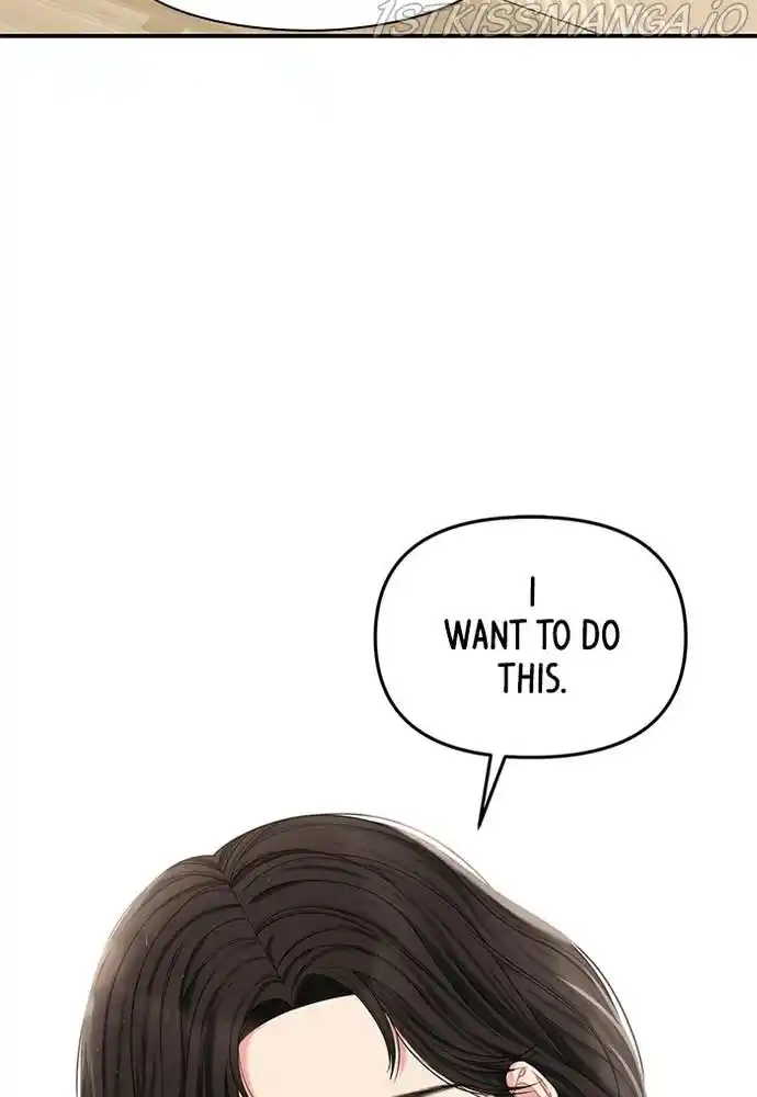 To You, Who Kept The Star Chapter 70