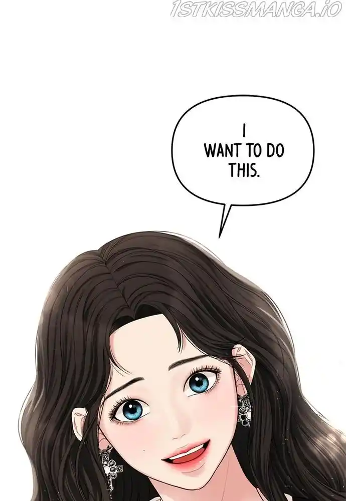 To You, Who Kept The Star Chapter 71