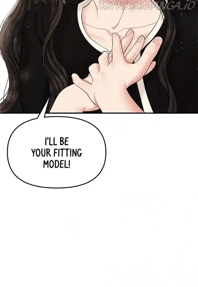 To You, Who Kept The Star Chapter 71