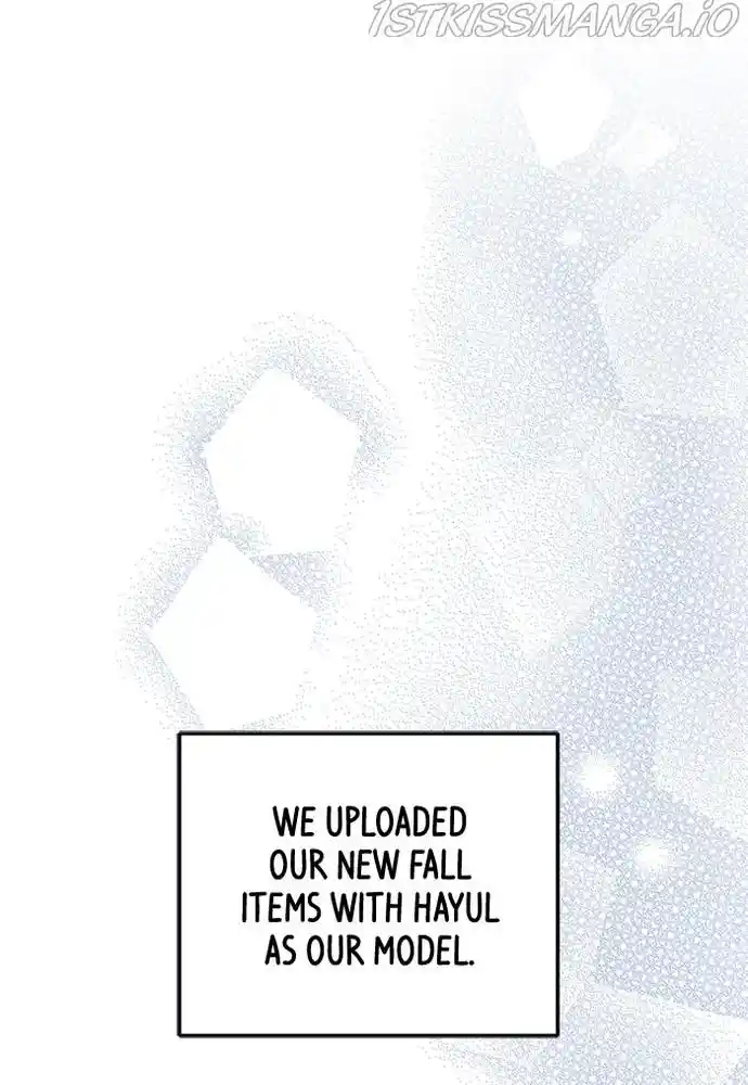 To You, Who Kept The Star Chapter 71