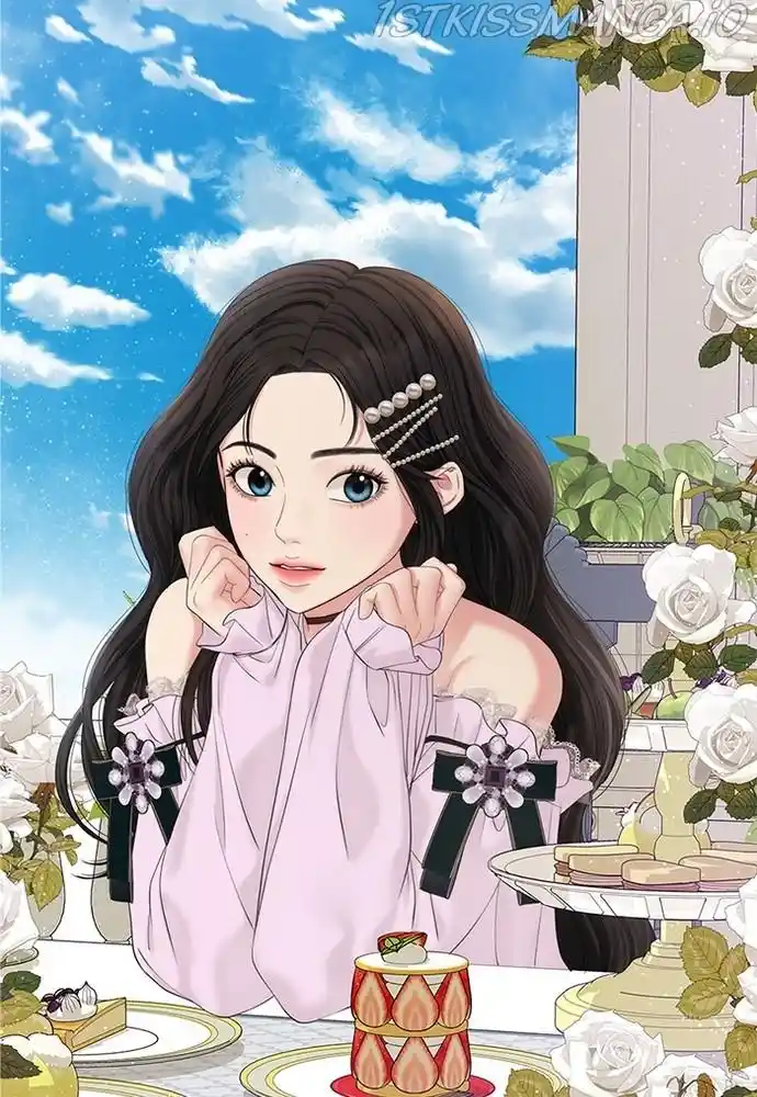 To You, Who Kept The Star Chapter 71