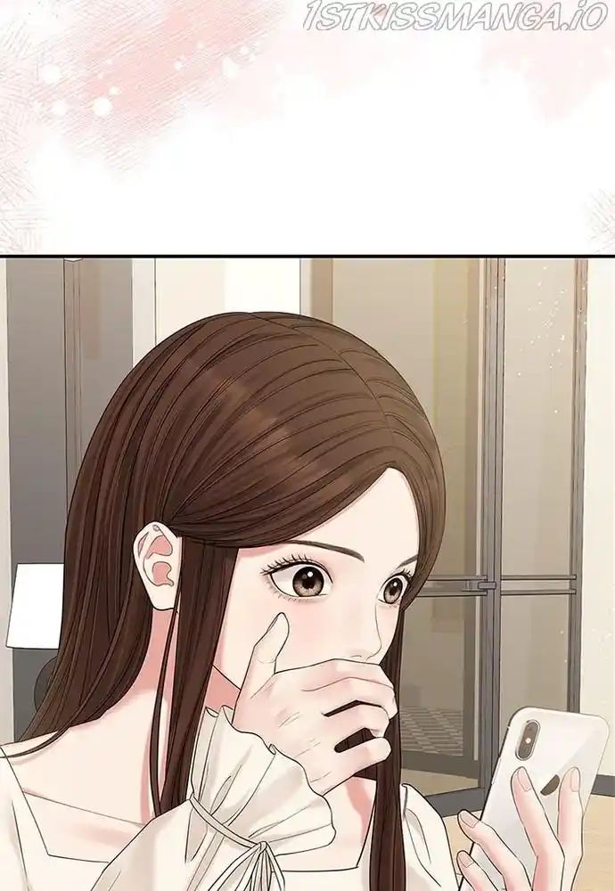 To You, Who Kept The Star Chapter 71