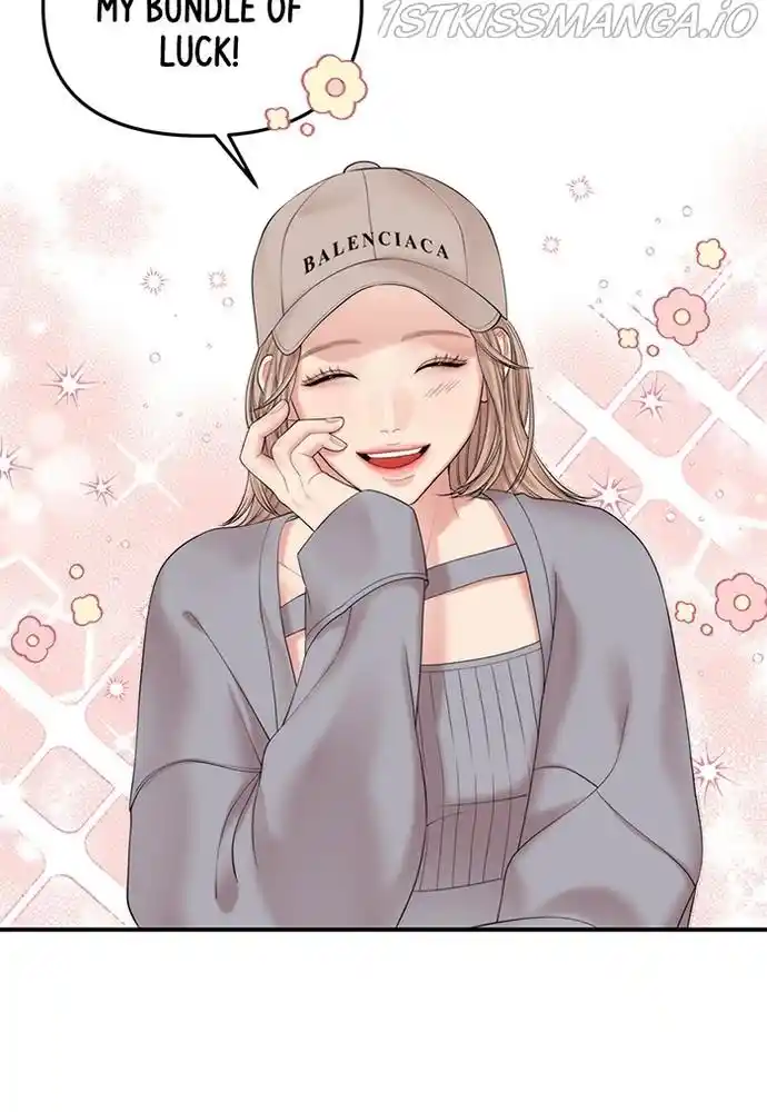 To You, Who Kept The Star Chapter 71