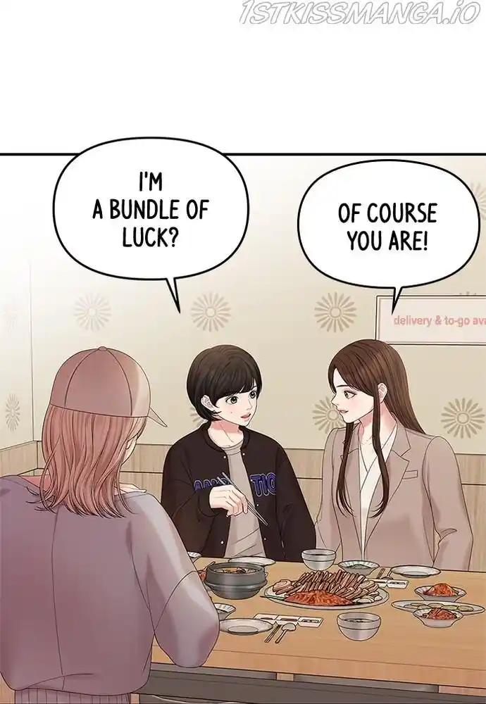 To You, Who Kept The Star Chapter 71