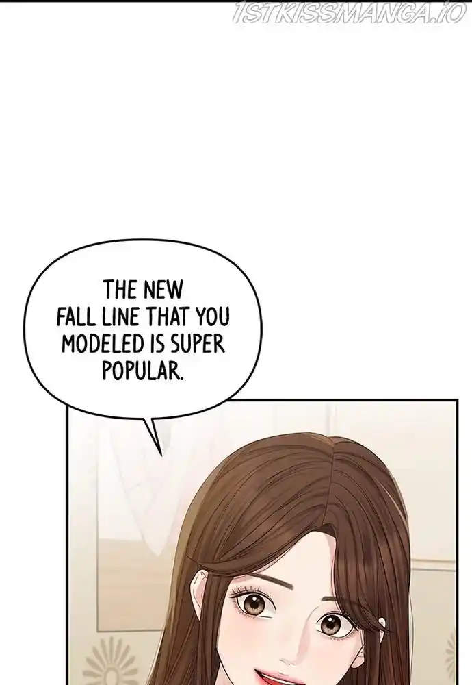 To You, Who Kept The Star Chapter 71