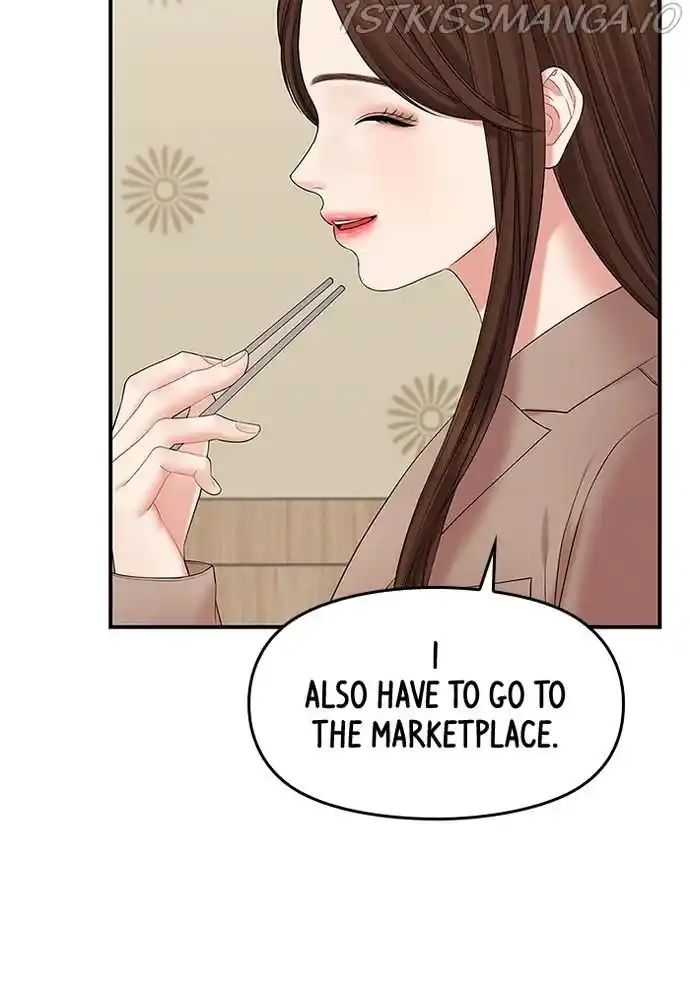 To You, Who Kept The Star Chapter 71