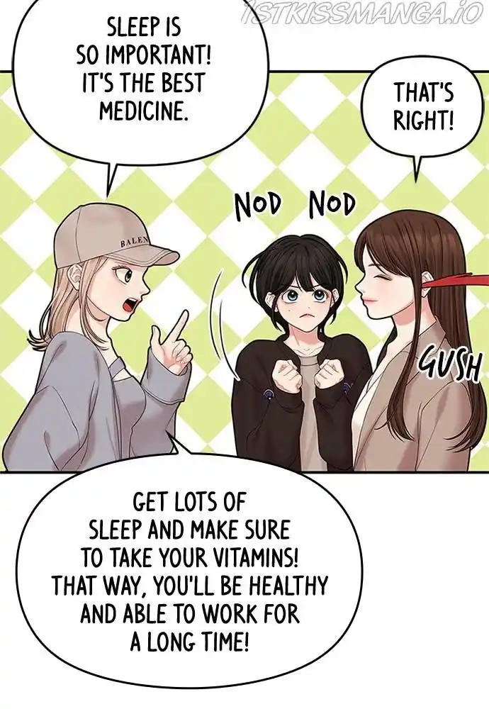 To You, Who Kept The Star Chapter 71