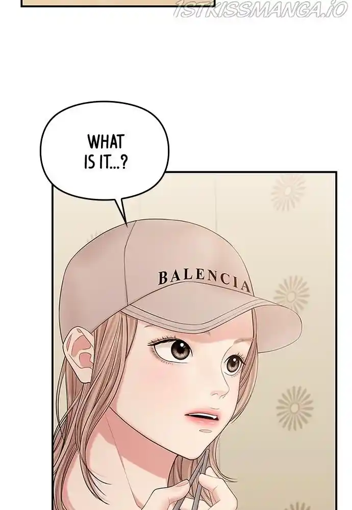 To You, Who Kept The Star Chapter 71