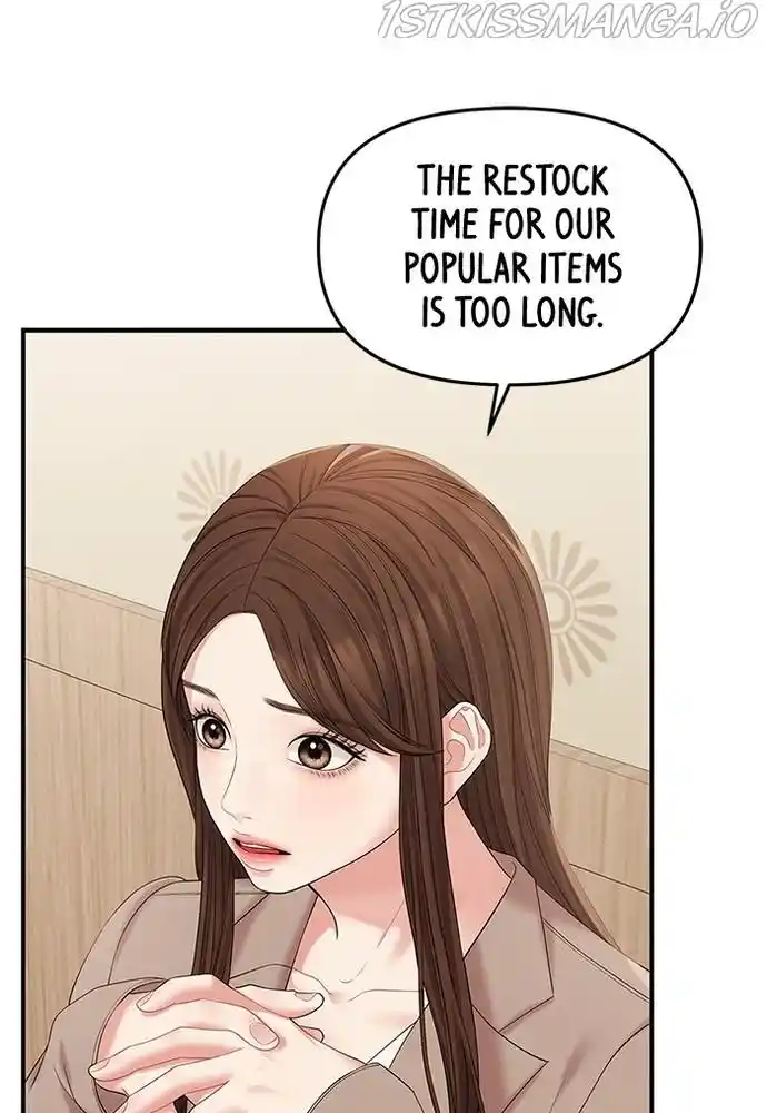 To You, Who Kept The Star Chapter 71