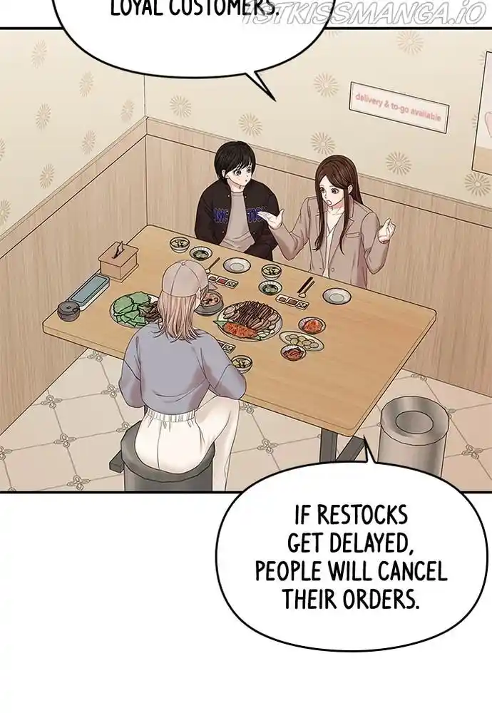 To You, Who Kept The Star Chapter 71