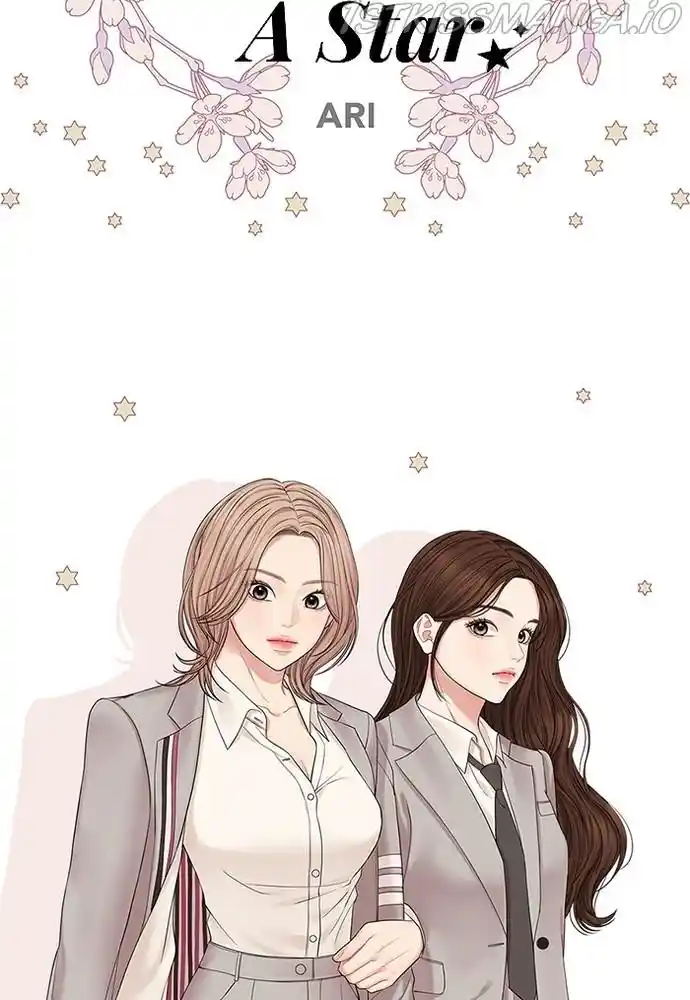 To You, Who Kept The Star Chapter 71