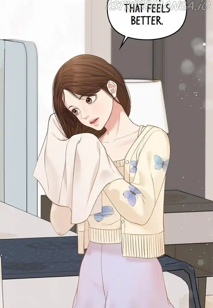 To You, Who Kept The Star Chapter 71