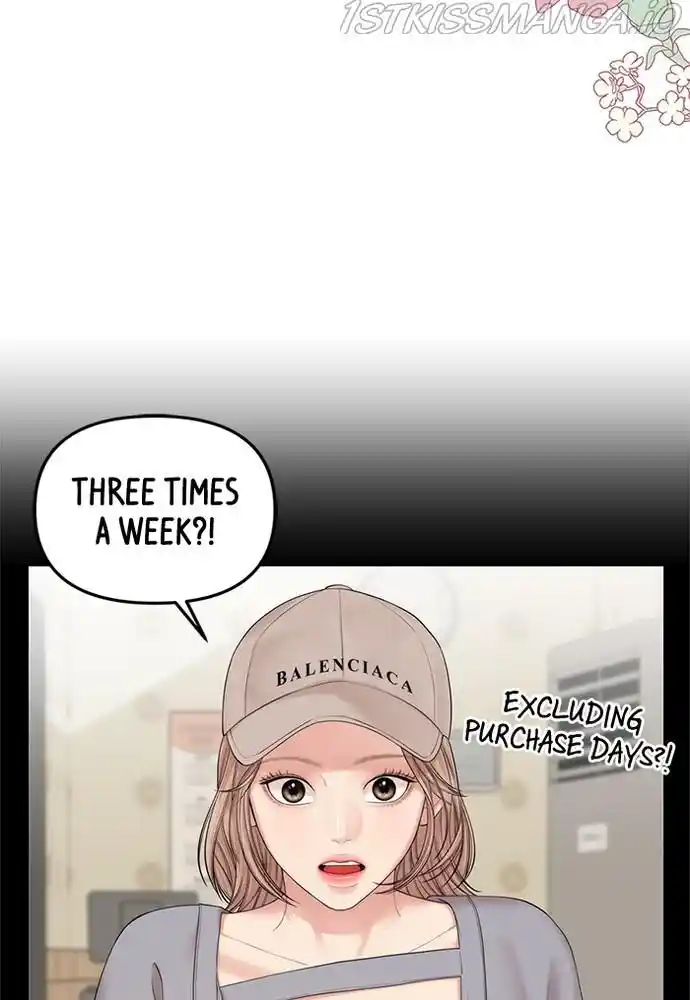 To You, Who Kept The Star Chapter 71