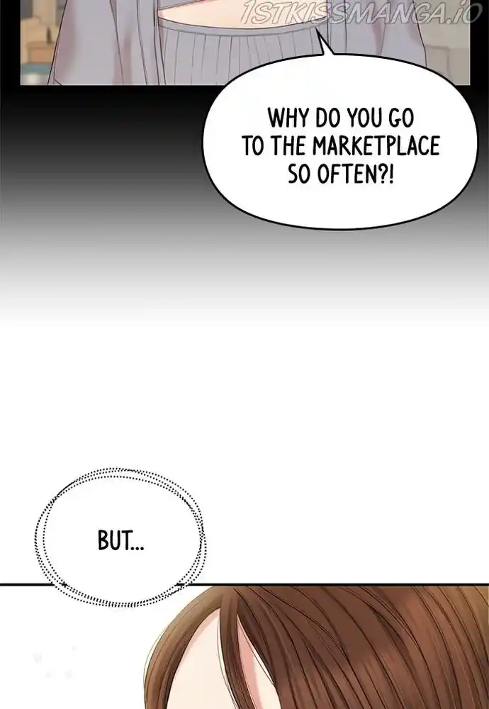 To You, Who Kept The Star Chapter 71