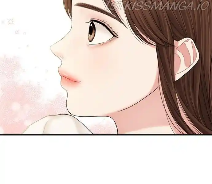 To You, Who Kept The Star Chapter 71