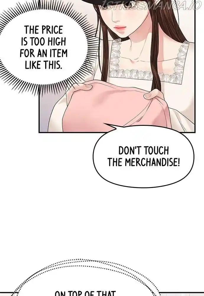 To You, Who Kept The Star Chapter 71