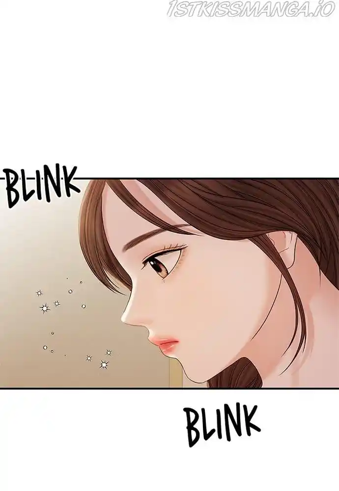 To You, Who Kept The Star Chapter 71