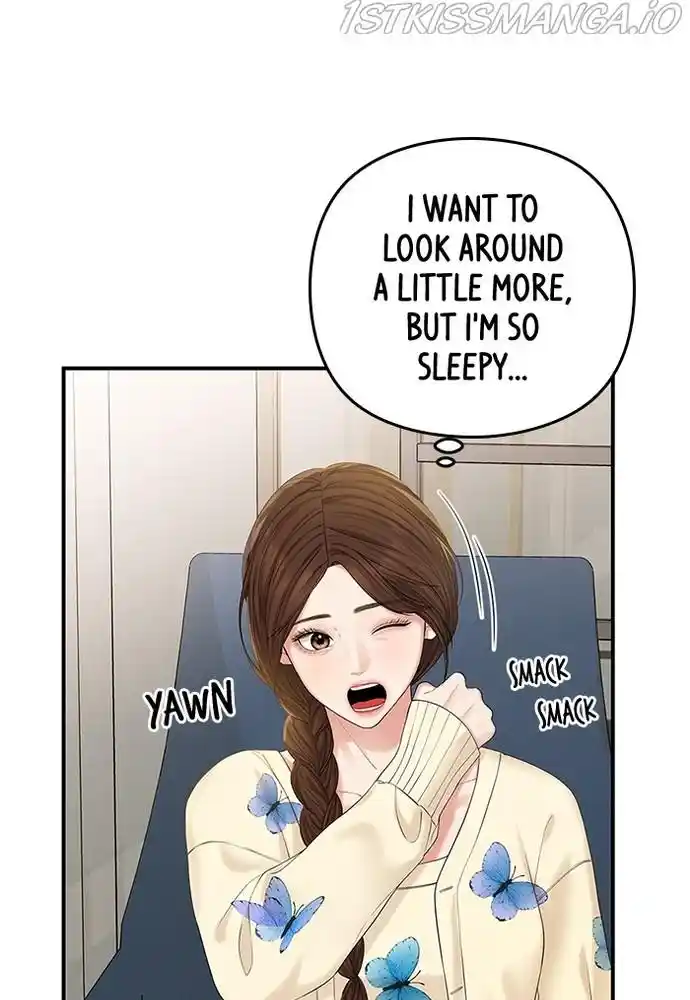 To You, Who Kept The Star Chapter 71