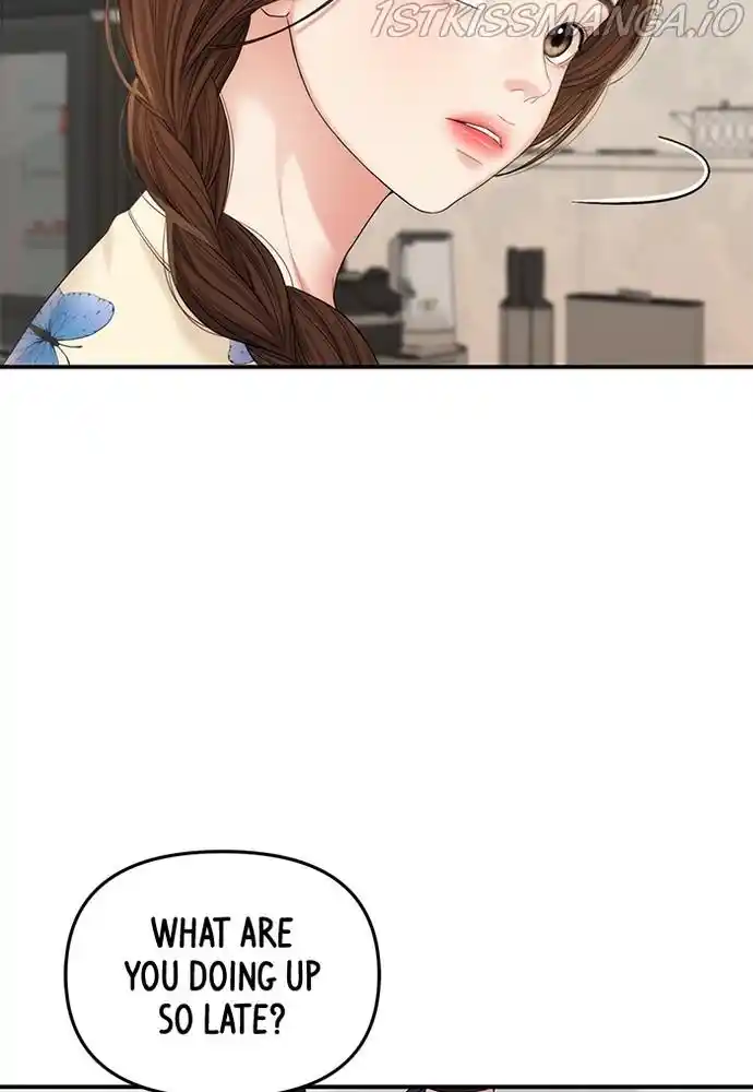 To You, Who Kept The Star Chapter 71