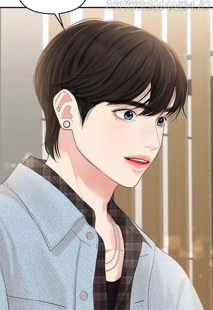 To You, Who Kept The Star Chapter 71