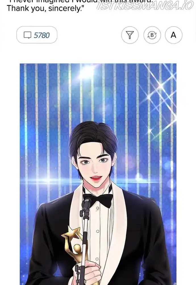 To You, Who Kept The Star Chapter 71