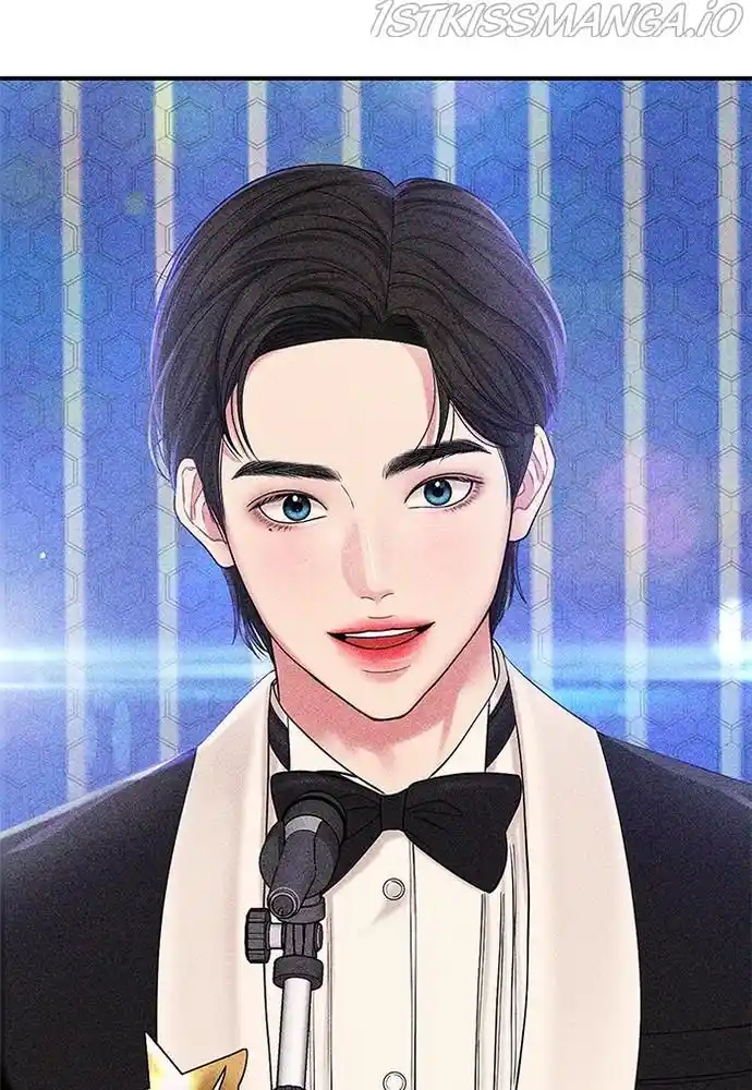 To You, Who Kept The Star Chapter 71